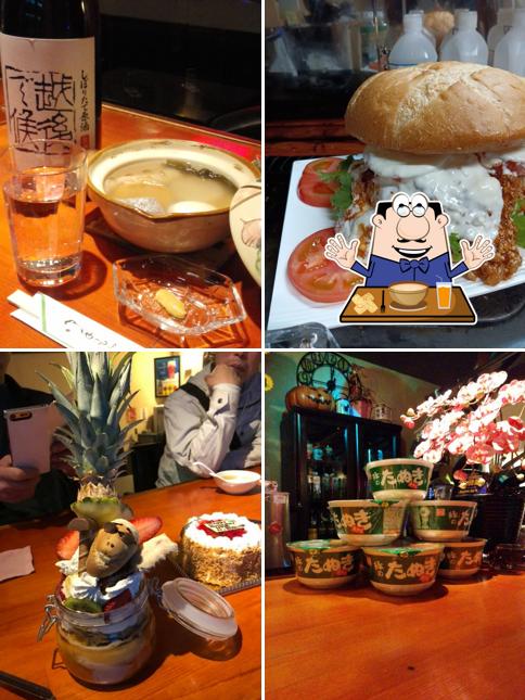 スナック ボトムズアップ（KARAOKE ＆ SNACK BAR BOTTOMS UP）