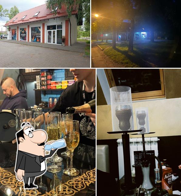Под Крышей