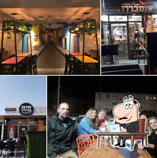 סומבררו דימונה
