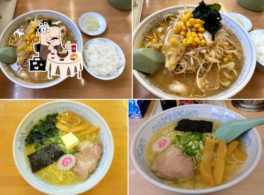 らぁめんテラ