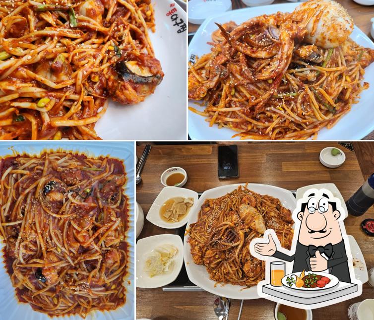 한결통아구찜