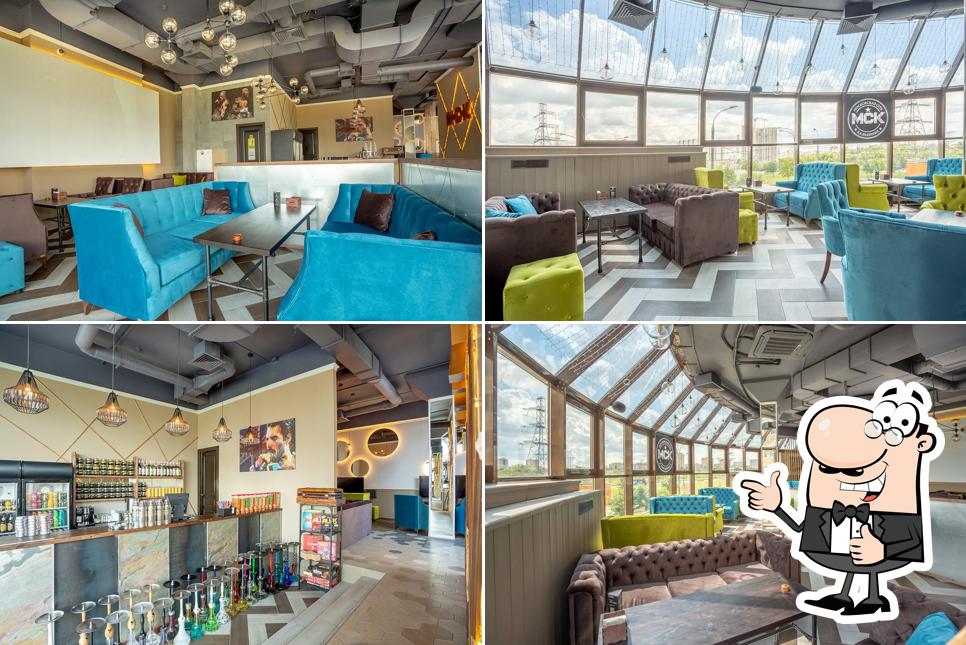 МСК Lounge