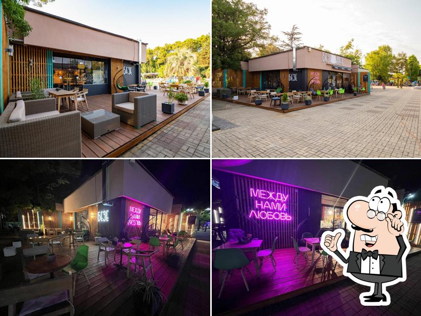 Забронируйте столик в "Beze"