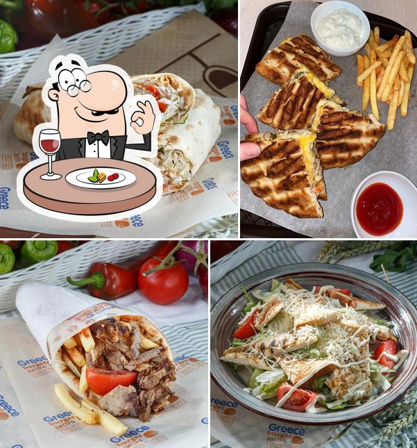 Greece burger