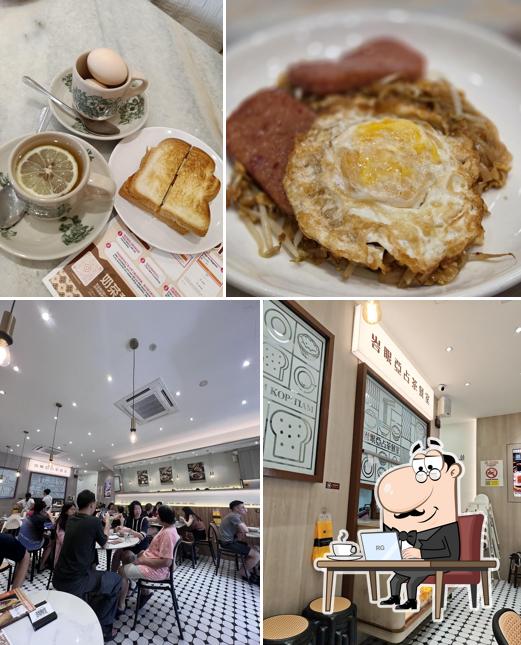 BAGAN AJAM KOPITIAM ²⁷⁶⁸⁷