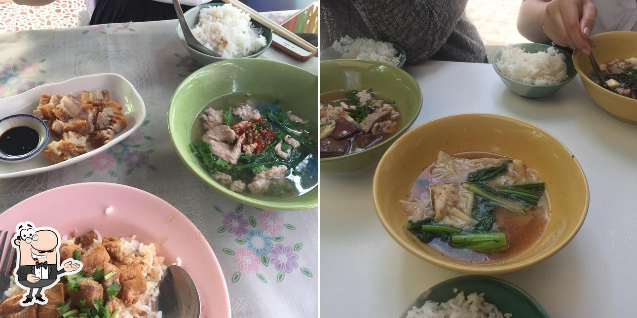 ต้มเลือดหมู @ ซอยมัณฑนา