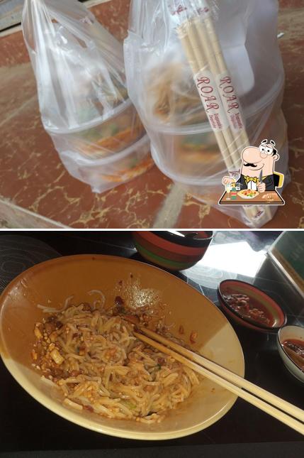 Shwe Da Gar