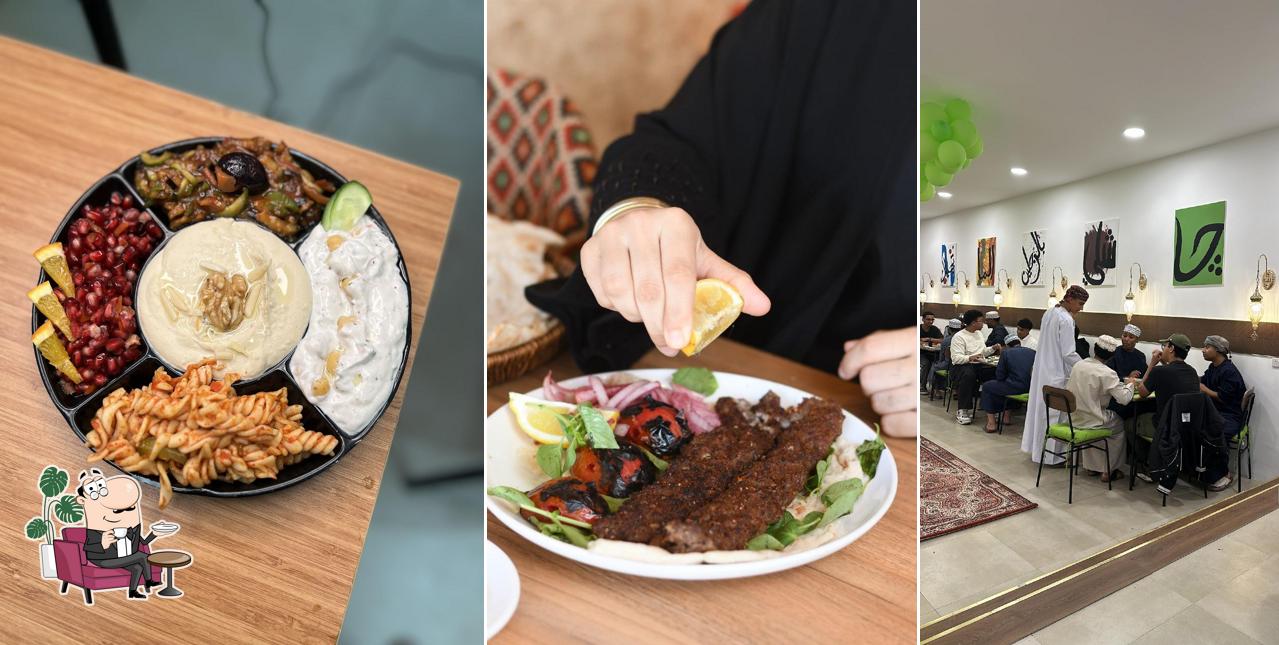 مطعم چا - cha
