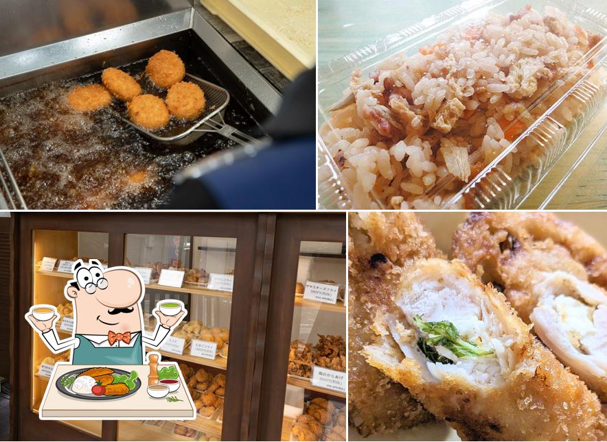 からき天ぷら店