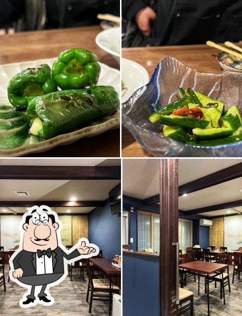 酒と飯の 喜口屋