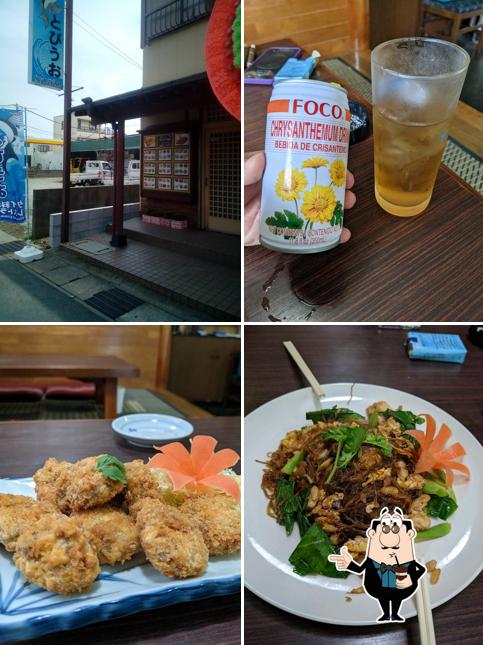 とびうお Thai Restaurant