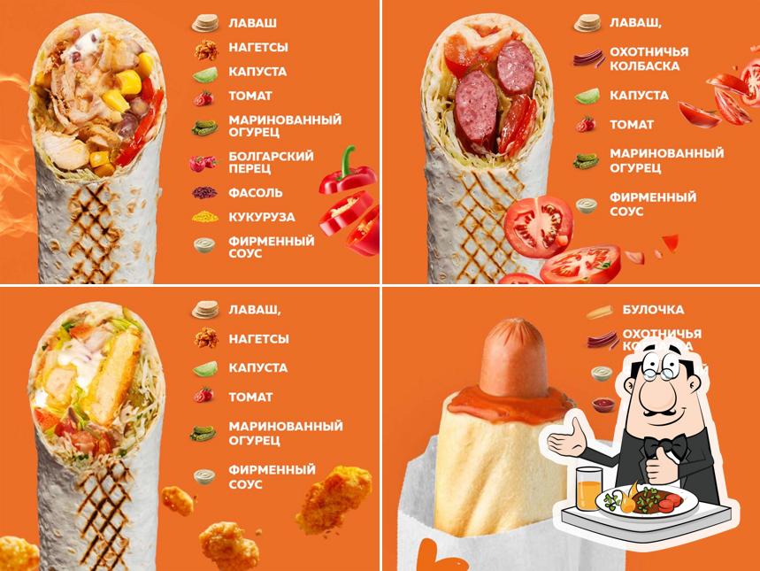 Doner Duck