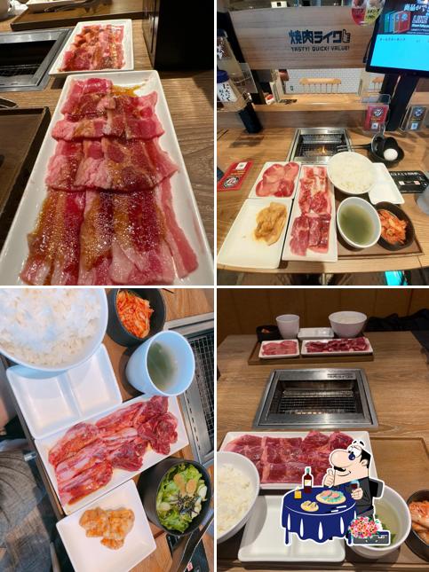 Yakiniku LIKE