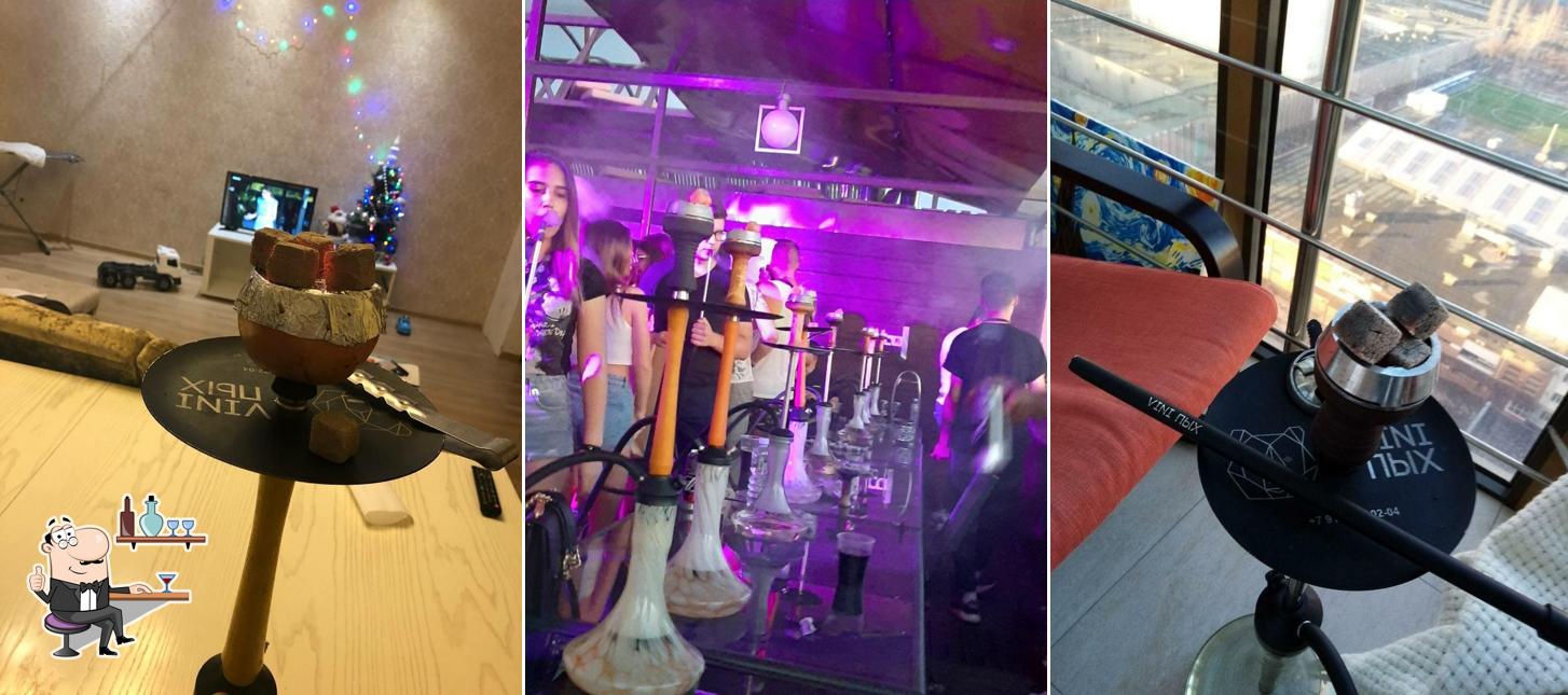 Кальян на дом VINIпых