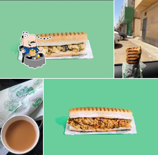 Waqtah, فطور وقته