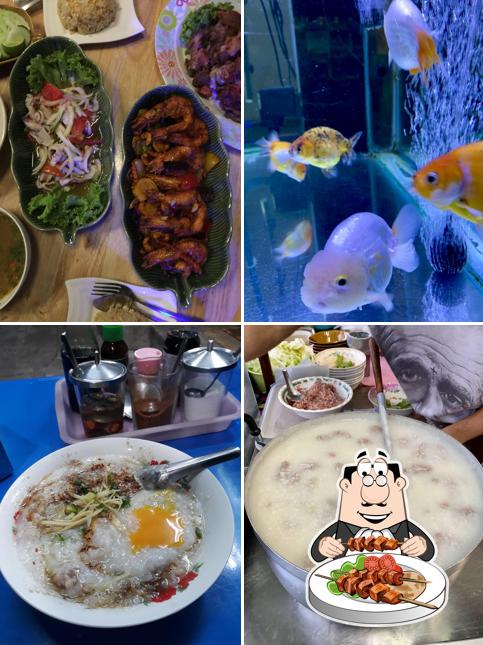 ร้าน โจ๊กใบเตย