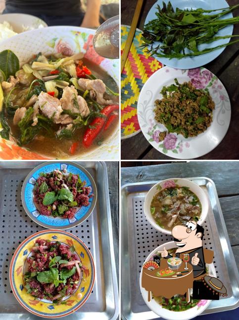 ร้านลาบนาเจริญ