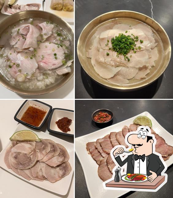 백옥 성수