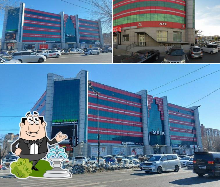 Посмотрите, как "Rostic's" выглядит снаружи