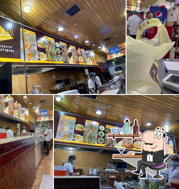 Alfandom Restaurant
