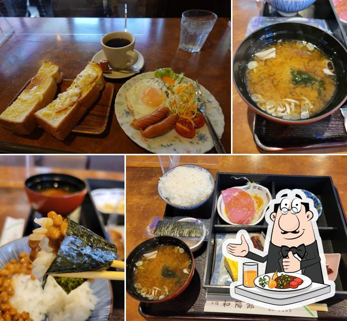 和陽館 カフェ Loun GE