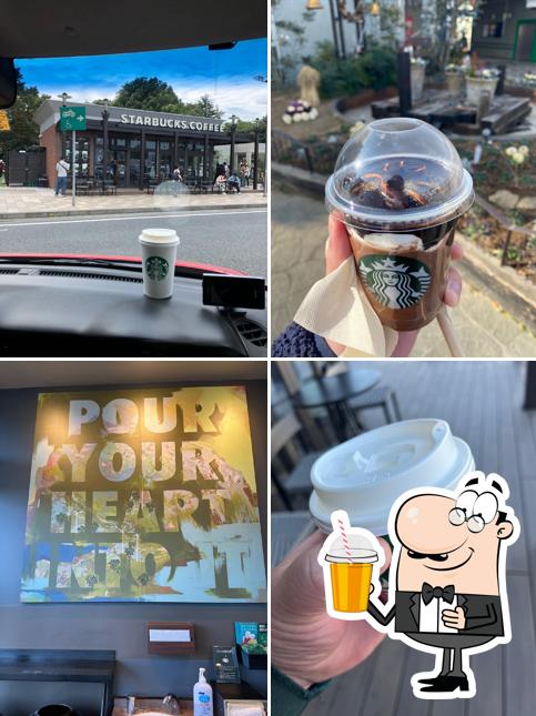 Starbucks Coffee - Kamisato Service Area (Outbound)