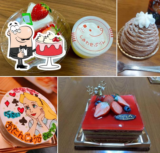 Patisserie Bonheur