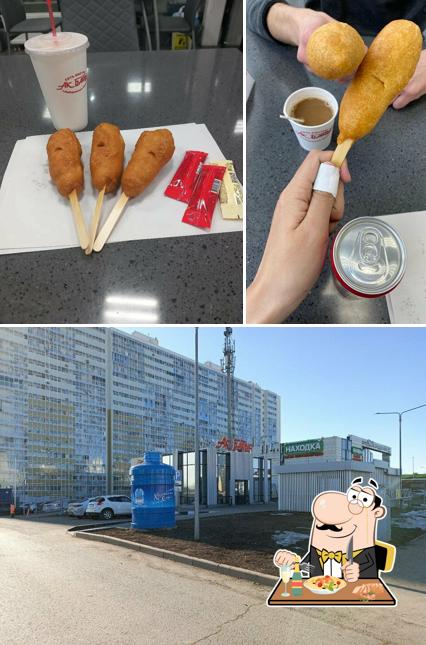 АК Батыр