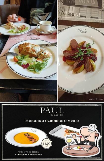 Еда в "Кафе-пекарня Paul K.Marksa 17"