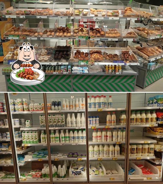 Пятёрочка