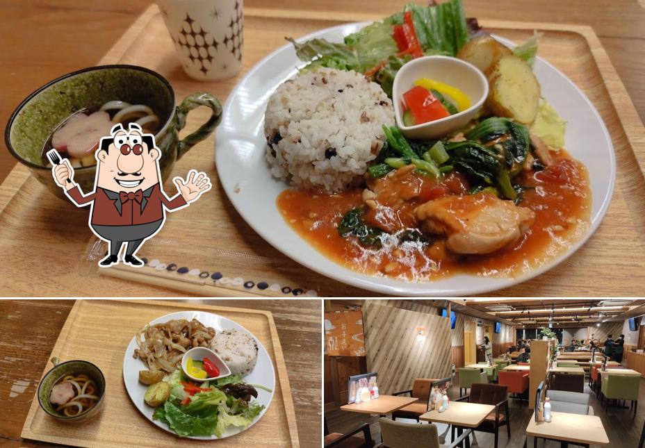 Keyaki Dining