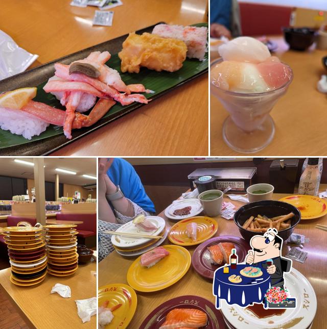 Sushiro Kyotango Branch
