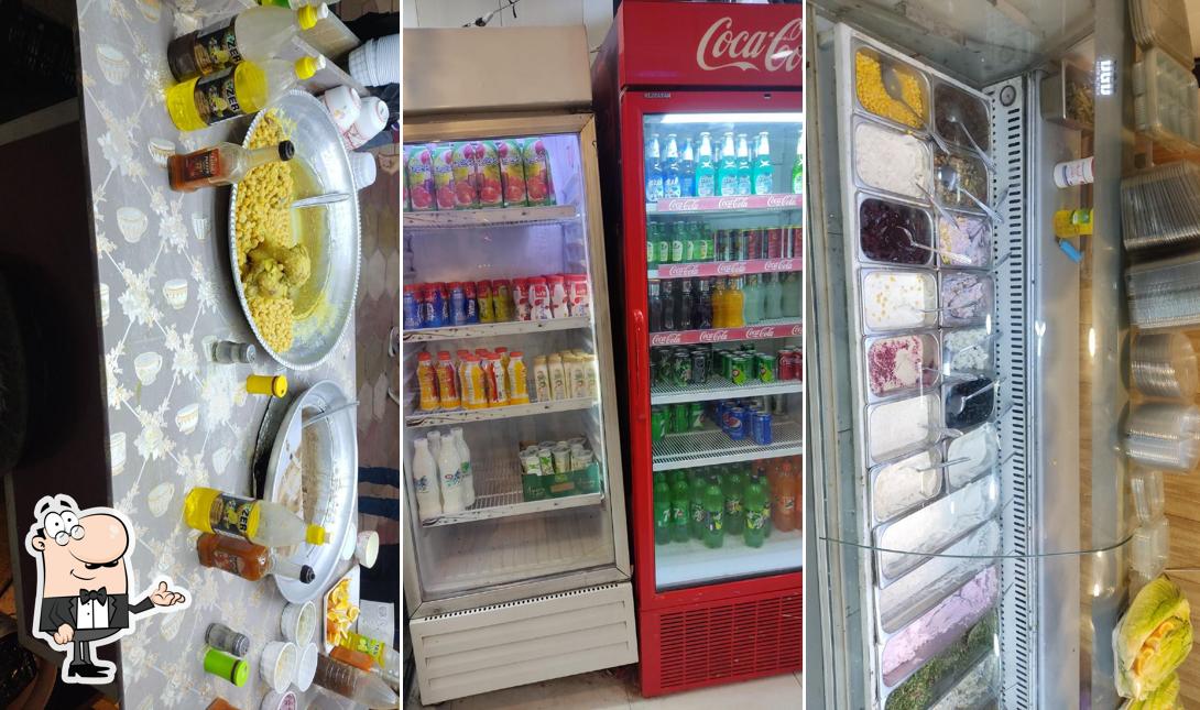 مقبلات فتافيت