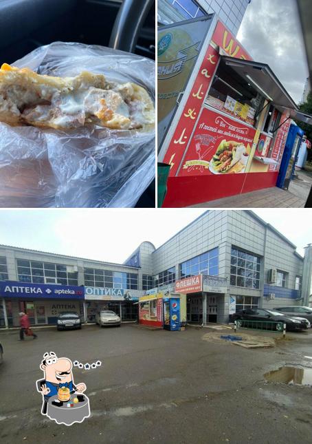 Шаурмания