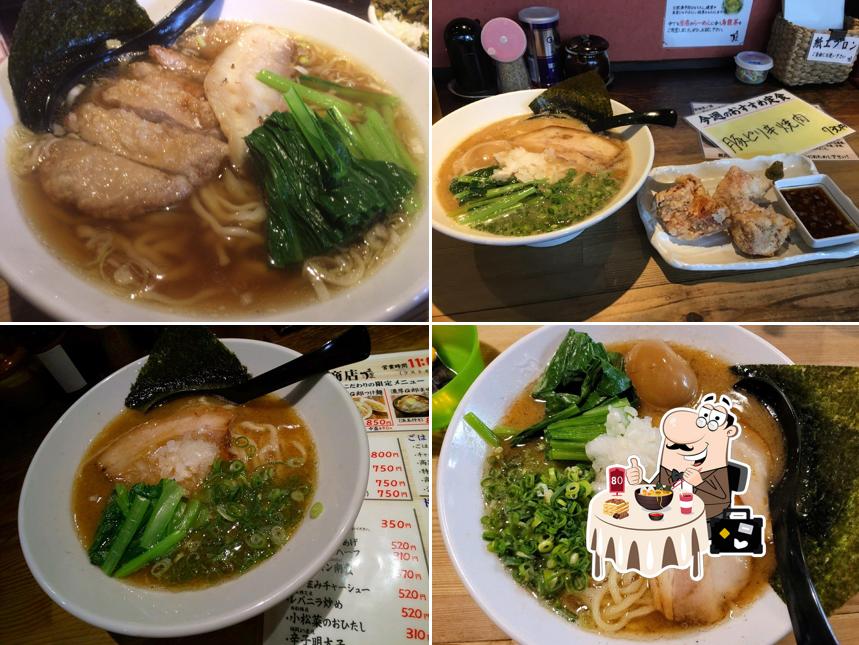 5th Generation Ramen Place, Maruha Store