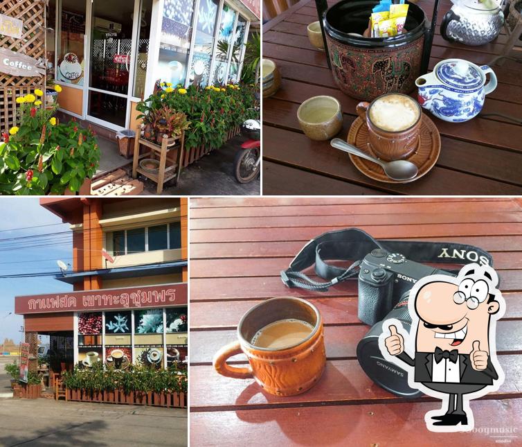 ร้านกาแฟสดเขาทะลุชุมพร