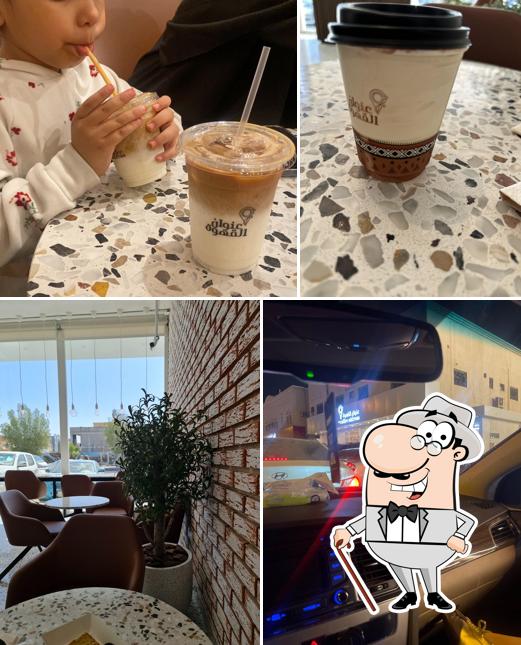 Coffee Address عنوان القهوة