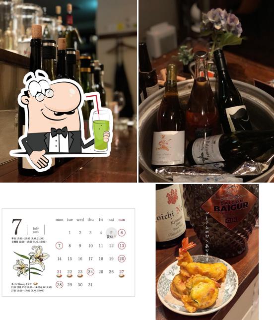 Django＜ジャンゴ＞ナチュラルワインと日本のお酒とスパイス料理