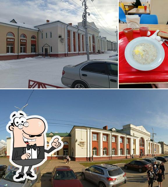 Кафе