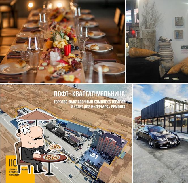 EVENT HALL Мельница