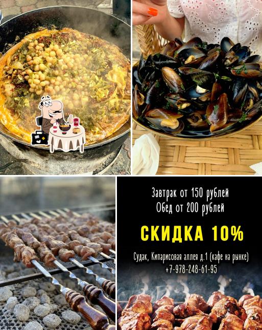 У Поли