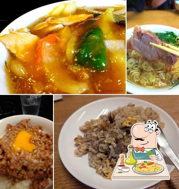 Chinese restaurant