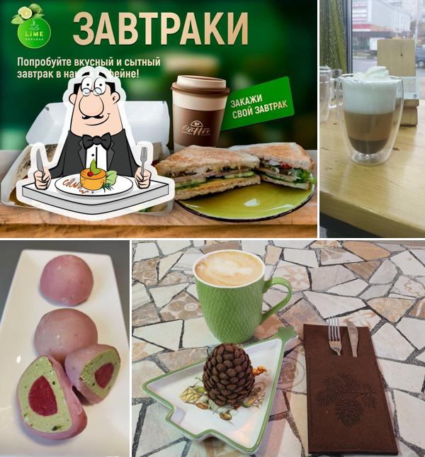 Лайм