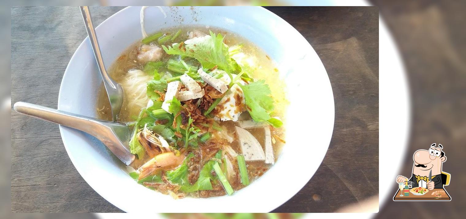 Krua Meechai