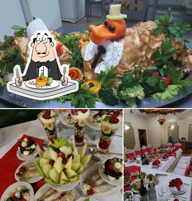 Еда в "Классике"