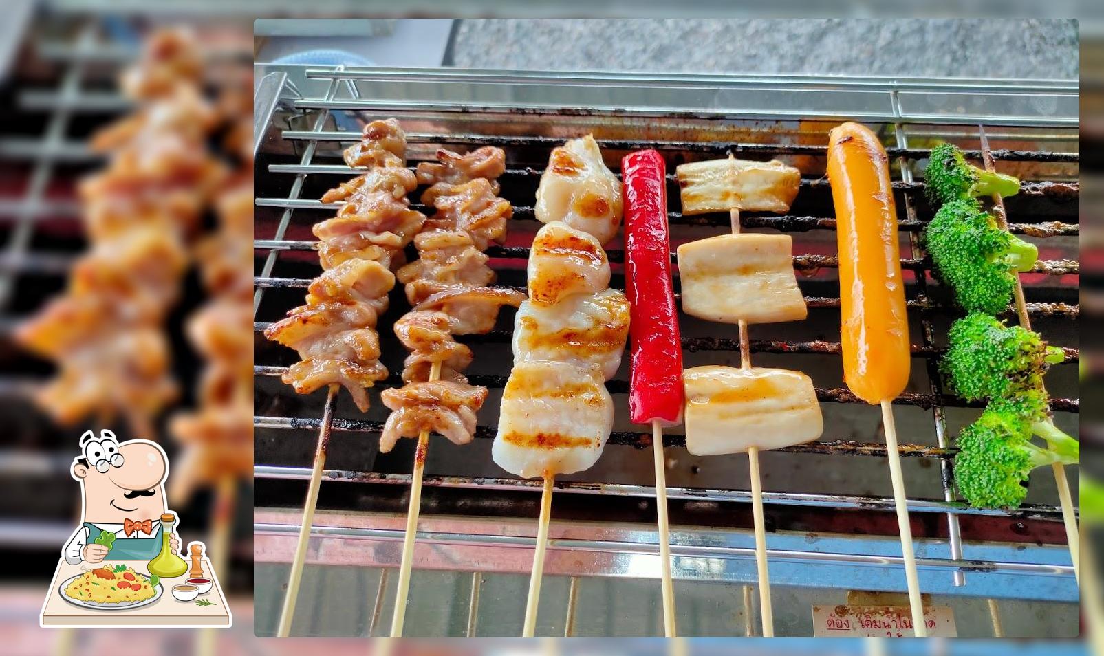 หม่าล่าบ้านเพื่อน สาขาบ้านไร่