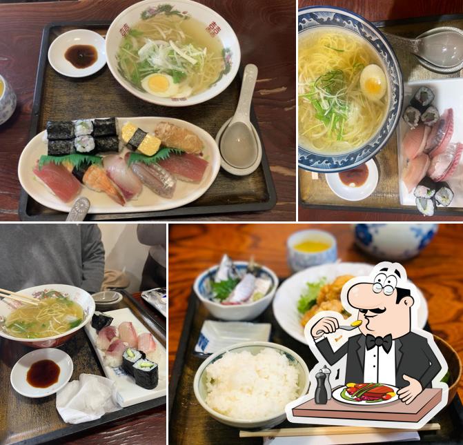 ひがしやま