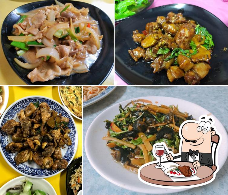 Xinxing Restaurant