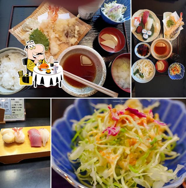 Kiku Sushi
