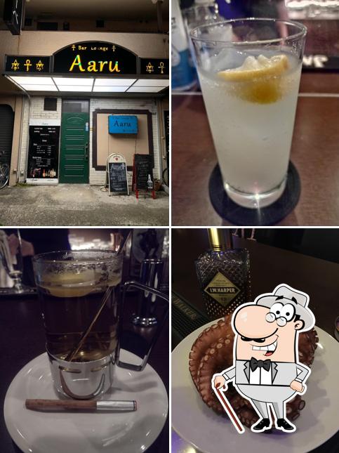 BAR .P.P.